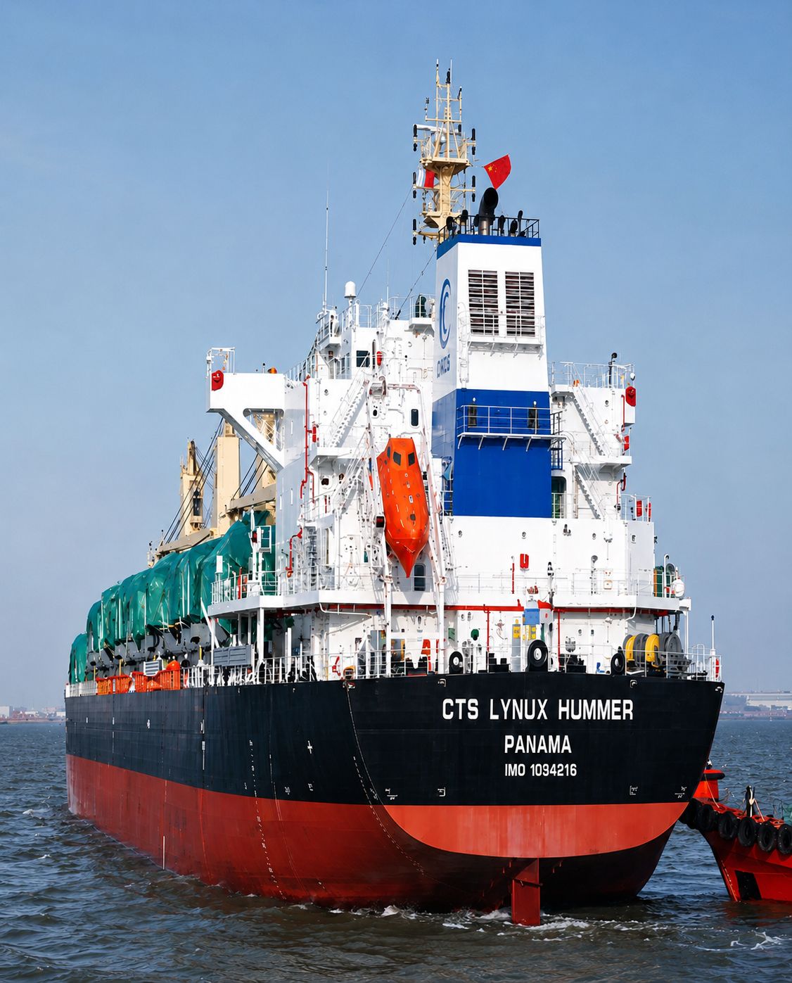 Ocean freight - container ship